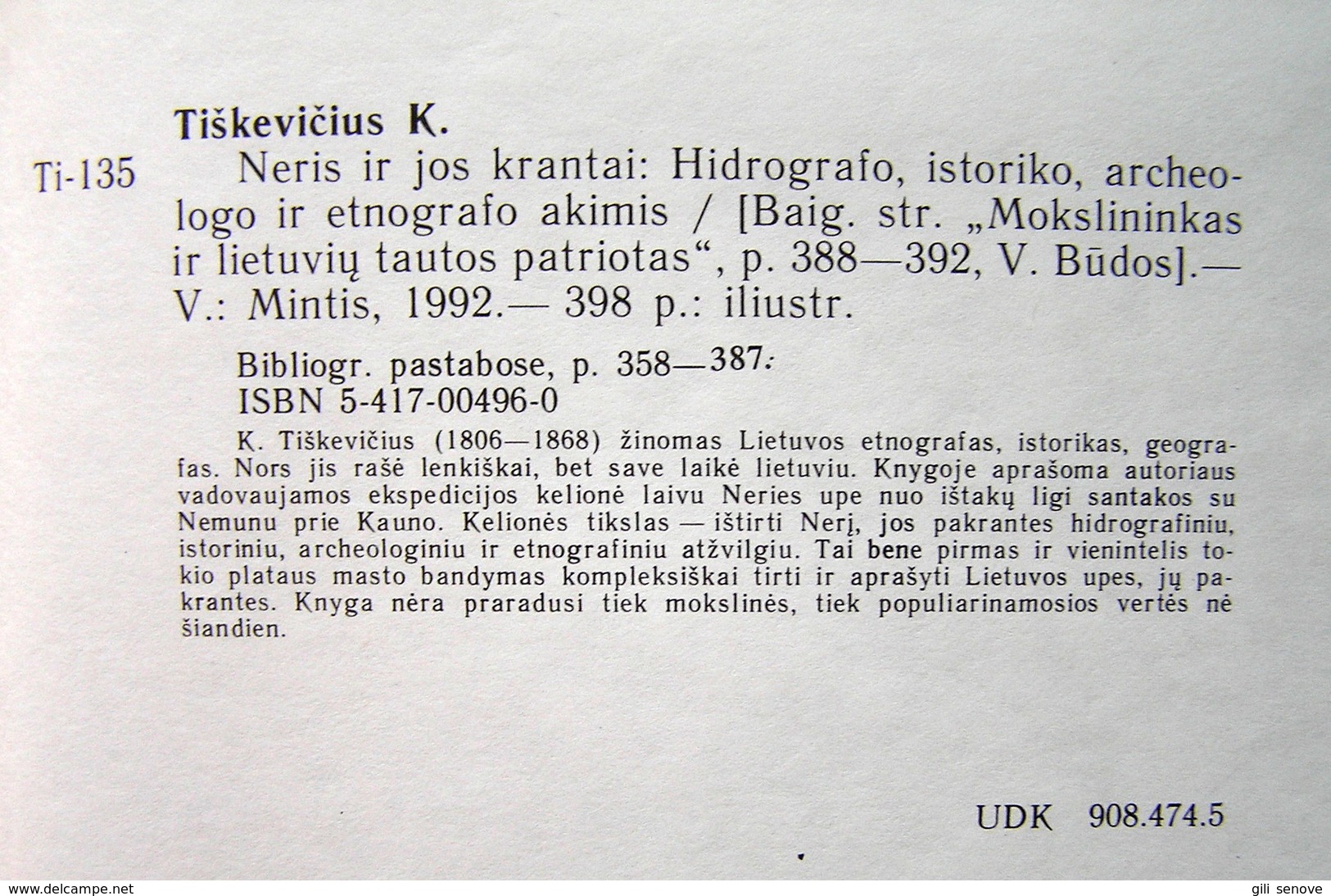 Lithuanian Book / Neris Ir Jos Krantai By Tiškevičius 1992 - Culture