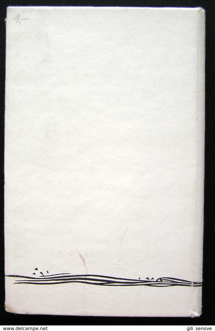 Lithuanian book / Neris ir jos krantai by Tiškevičius 1992