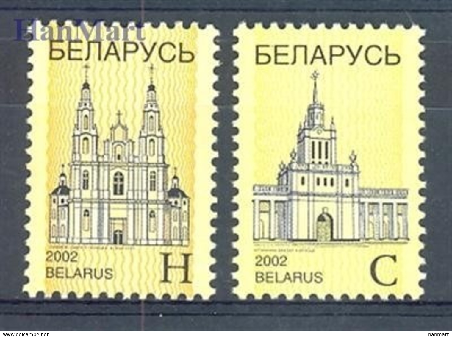 Belarus 2002 Mi 453-454 MNH ( ZE4 BYL453-454 ) - Wit-Rusland