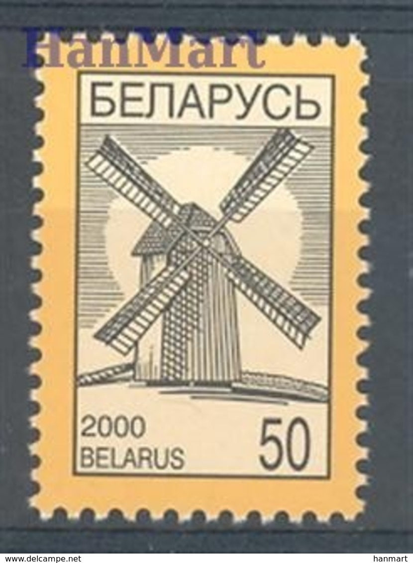 Belarus 2000 Mi 367 MNH ( ZE4 BYL367 ) - Belarus