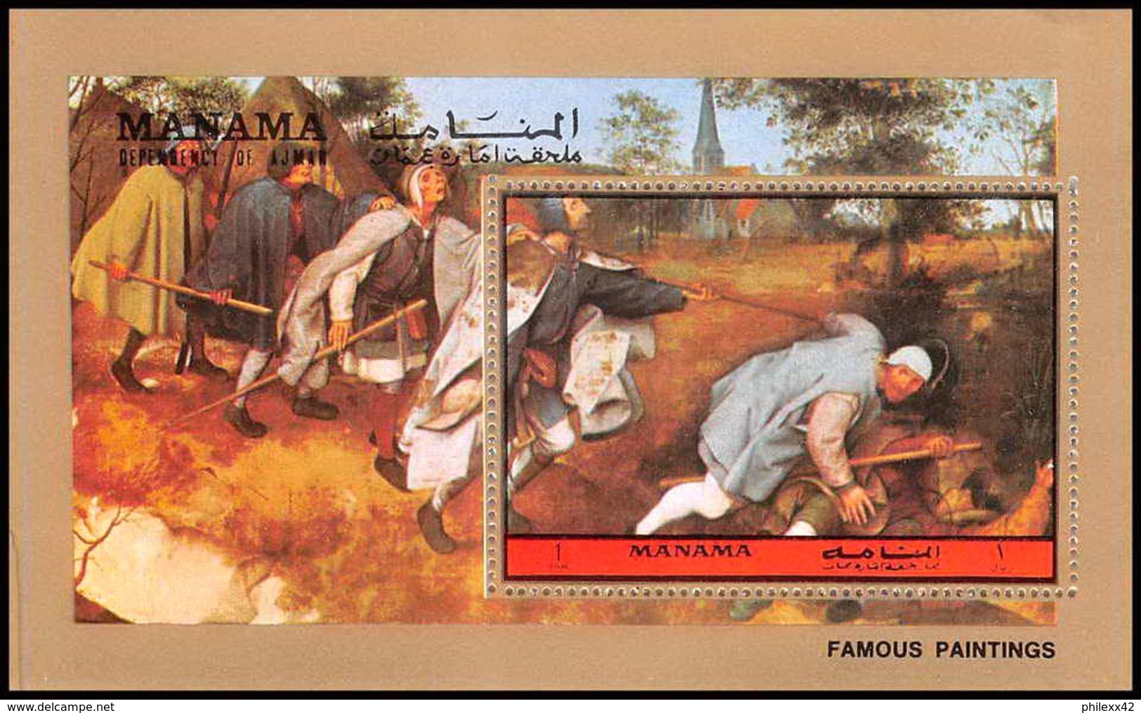 Manama - 3168/ BLOC N° 211 A Famous Paintings TABLEAU (PAINTING) Bruegel ** MNH - Religieux