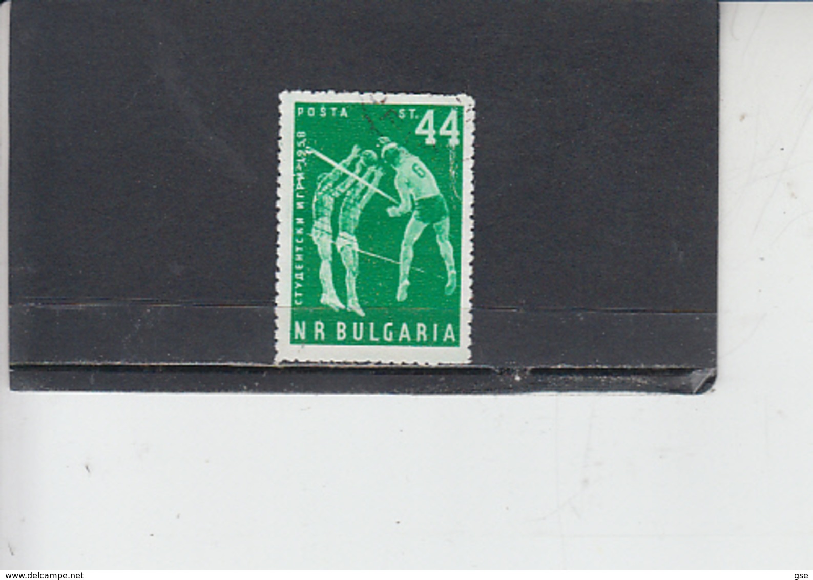 BULGARIA  1958 - Yvert  936 - Sport -  Pallavolo - Springconcours