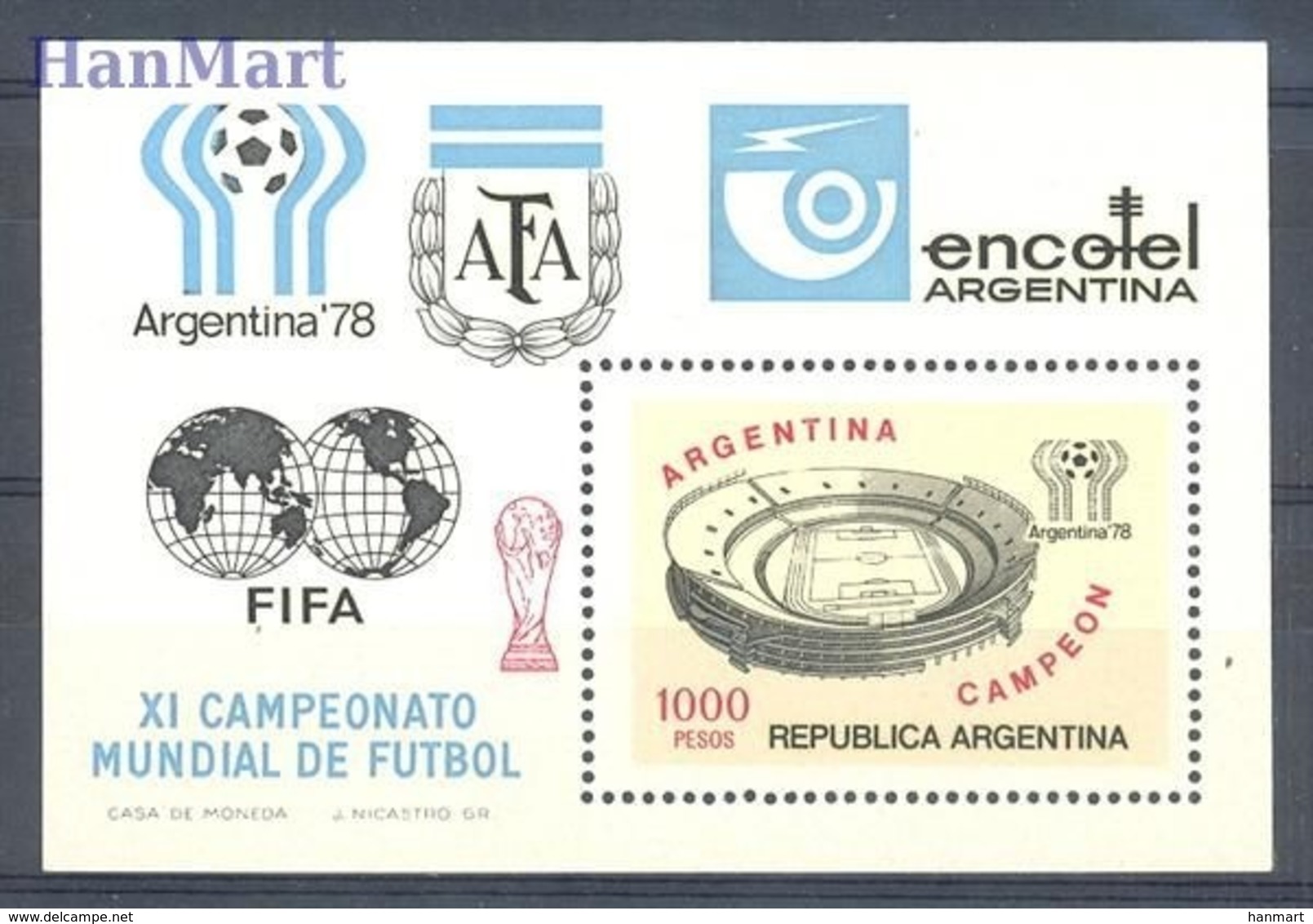 Argentina 1978 Mi Bl 21 MNH ( ZS3 ARGbl21 ) - 1978 – Argentine