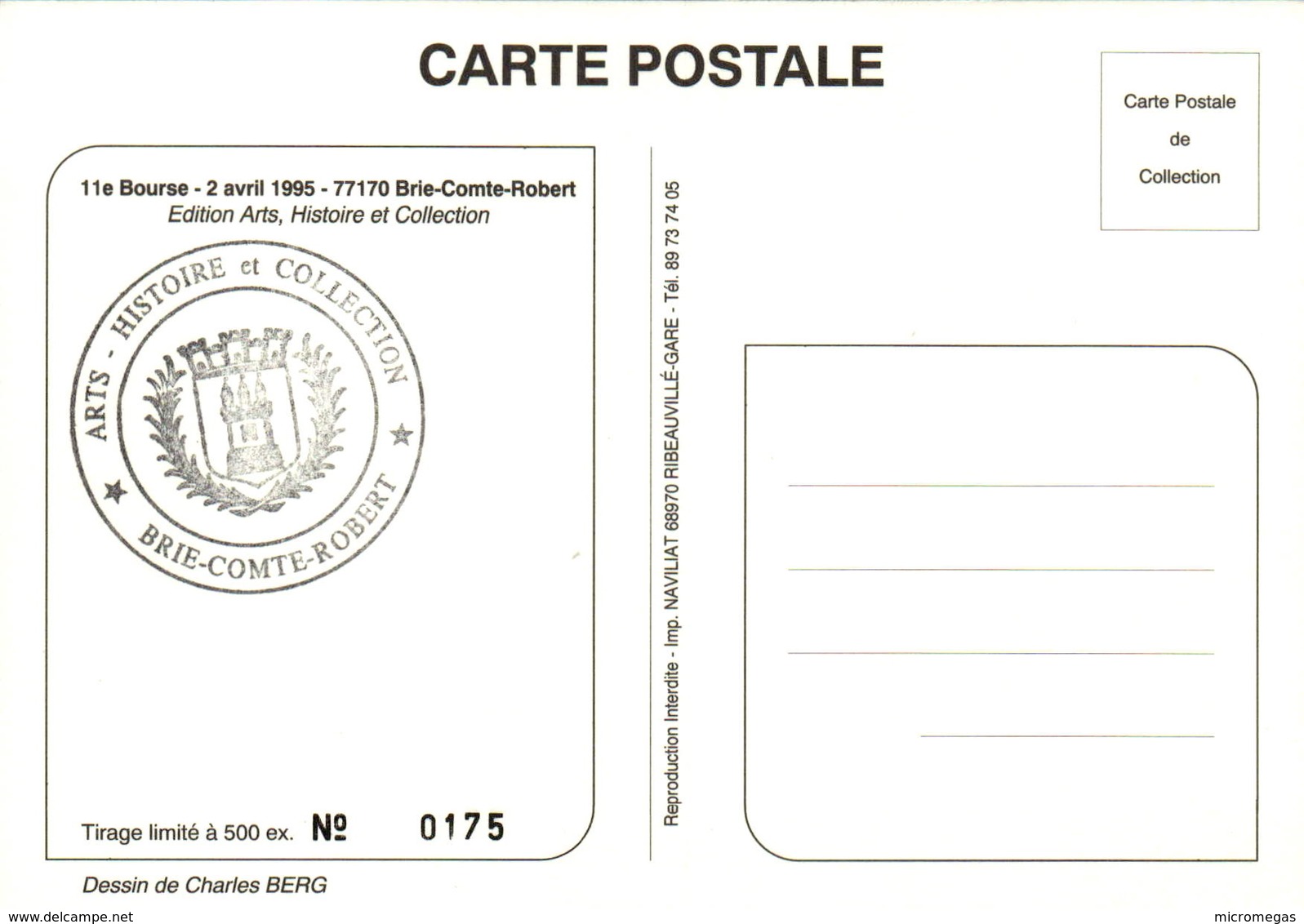 BRIE-COMTE-ROBERT - 11e Bourse - 1995 - Bourses & Salons De Collections