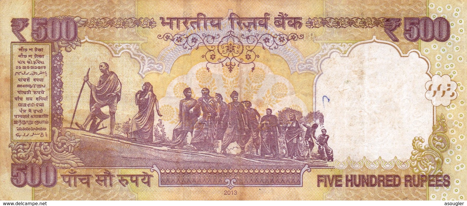 INDIA 500 RUPEES 2013 F-VF P-106e "free Shipping Via Registered Air Mail" - India