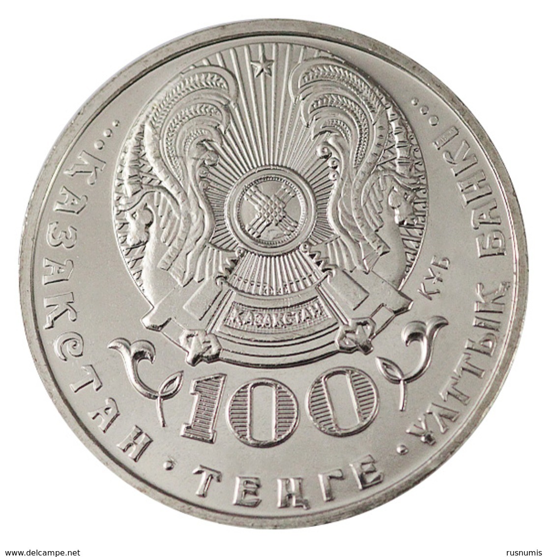 KAZAKHSTAN KASACHSTAN 100 TENGE TANGUN LEGEND BEAR TIGER UNC 2016 - Kazachstan