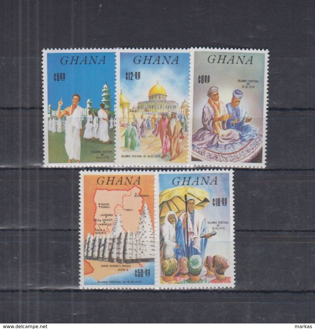 S614. Ghana - MNH - Art - Islamic Festival Of ID-El-FITR - Autres & Non Classés