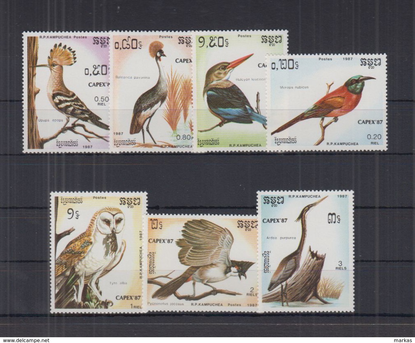 P614. Kampuchea - MNH - Nature - Birds - Autres & Non Classés