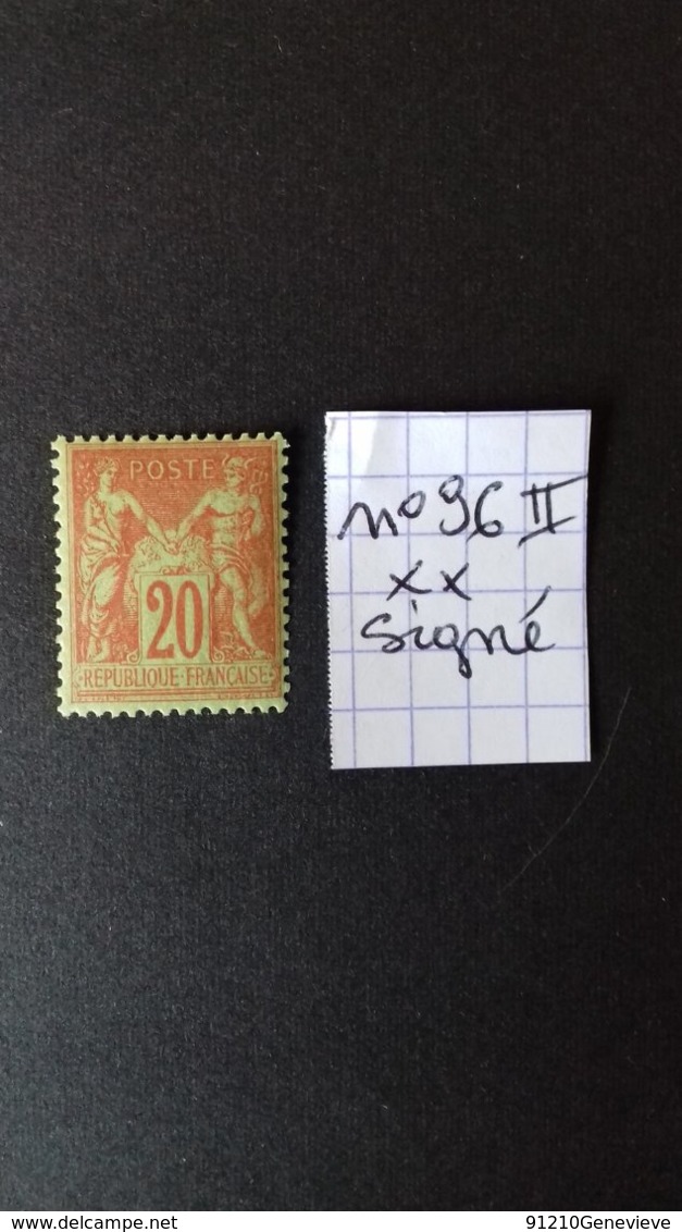 FRANCE  N°96** - 1898-1900 Sage (Type III)