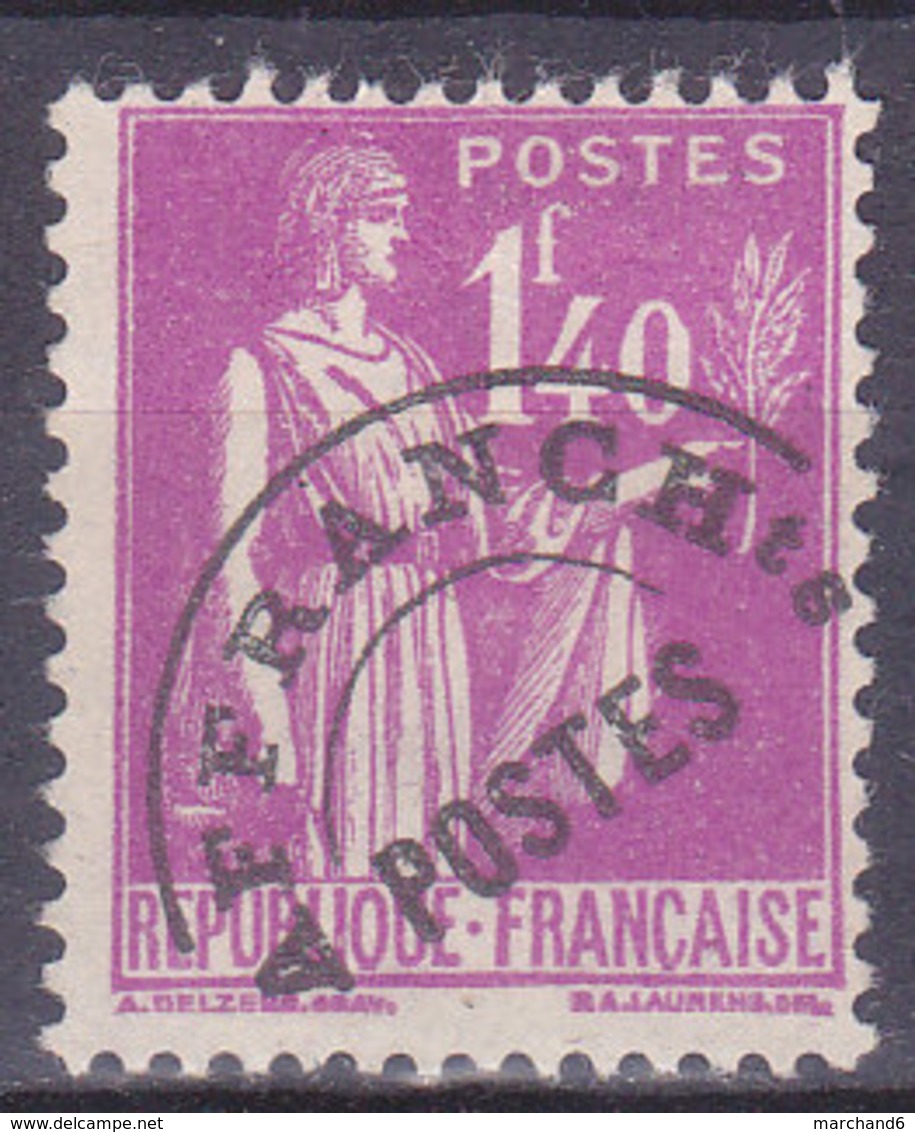 France Préoblitérés Type Paix N° 77 Oblitérés - 1893-1947