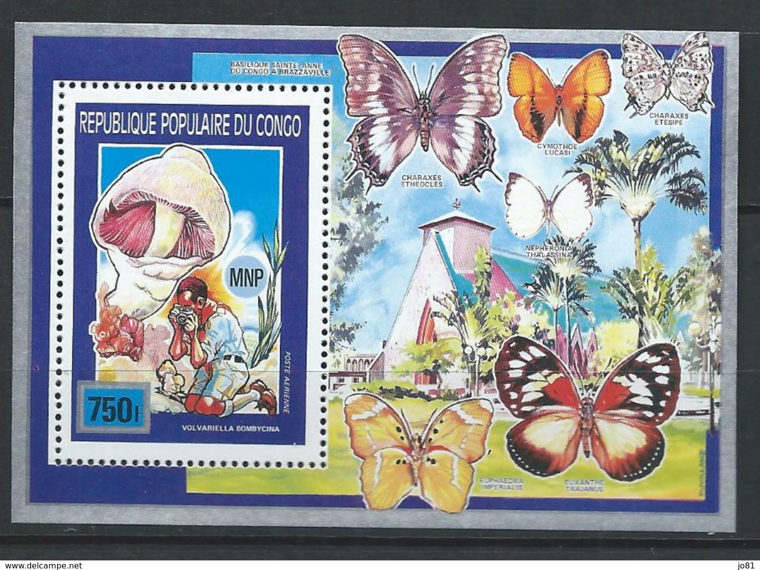 Congo-Brazzaville YT Bloc 46 XX / MNH Papillon Butterfly Animal Wildlife - Neufs