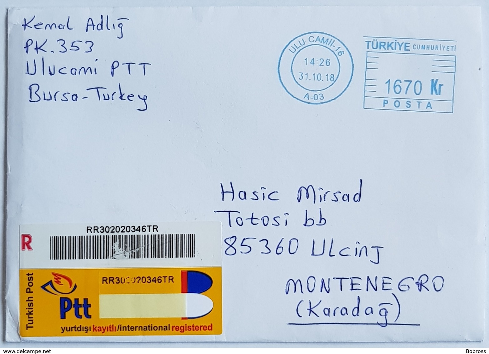 2018 Cover, Bursa Turkey, Türkiye To Ulcinj, Montenegro - Cartas & Documentos