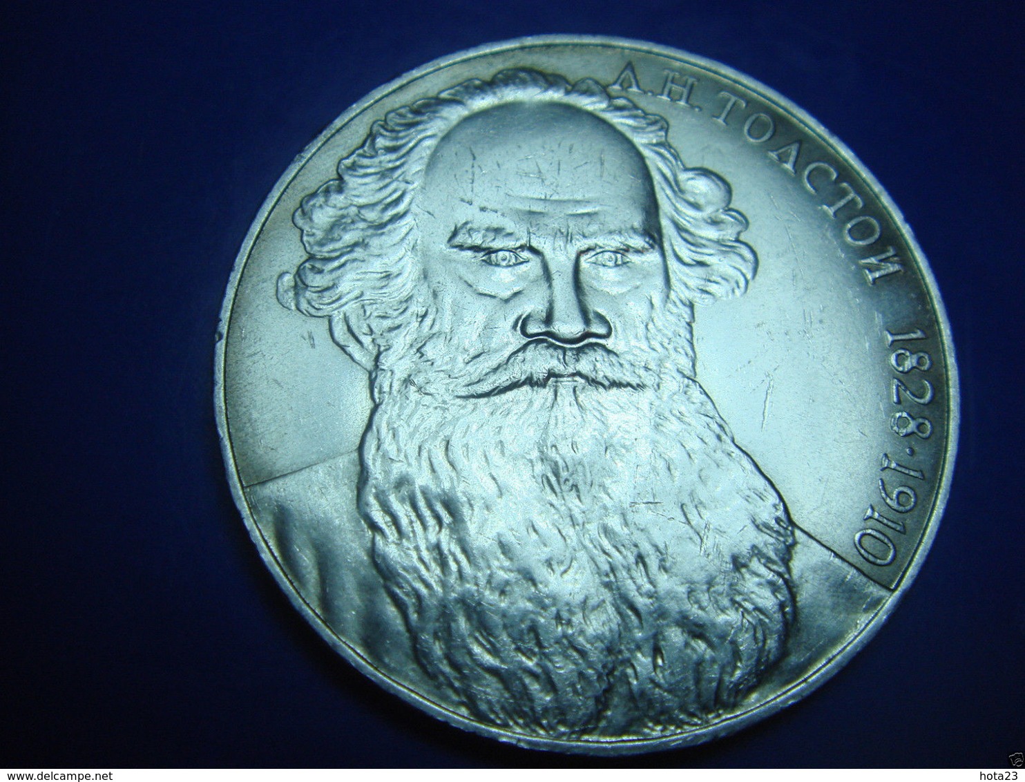 Russia Rusland 1 Rouble Writer Leo Tolstoi 1988 USSR Soviet Union Km 216 - Russia