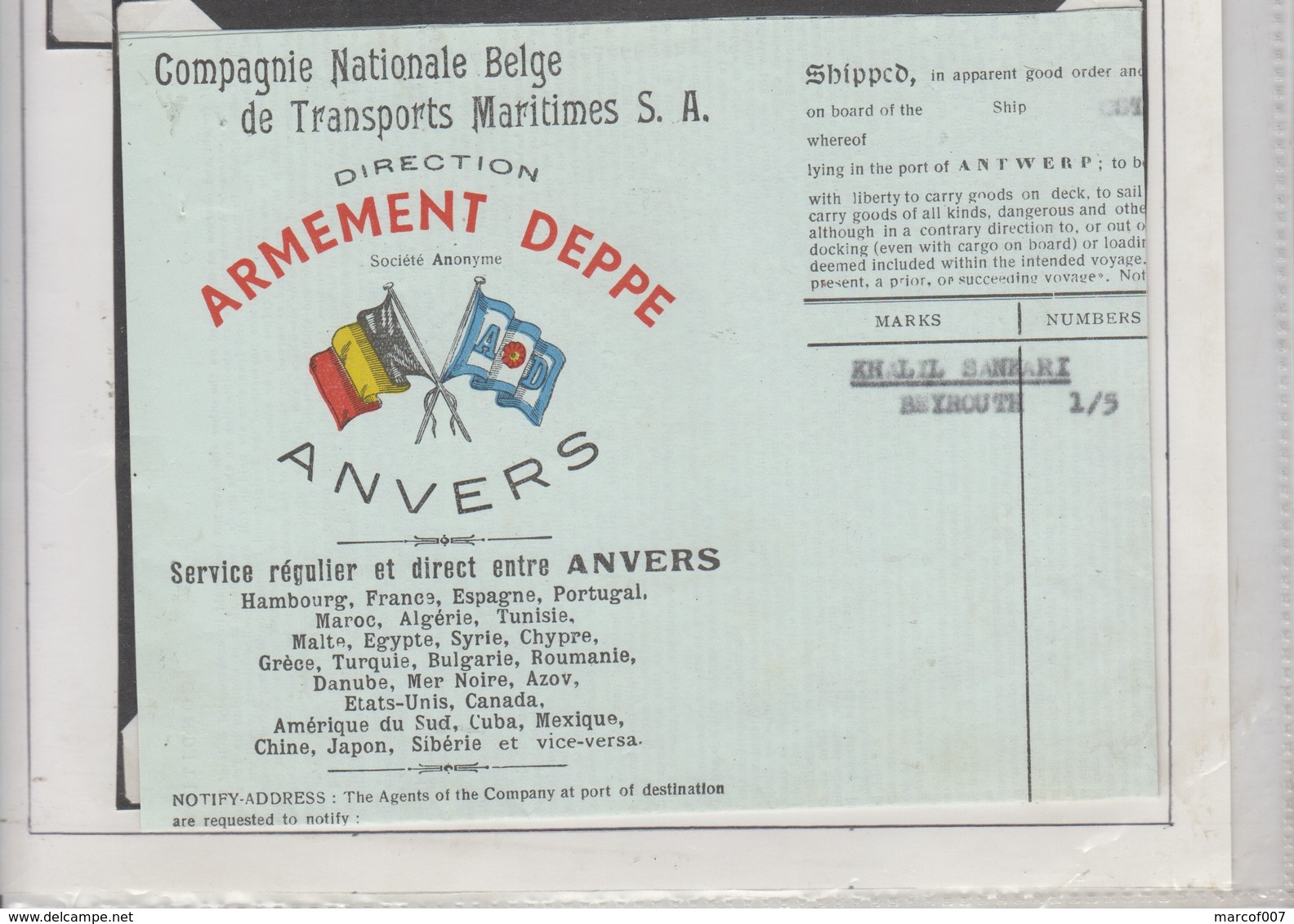 CONNAISSEMENT  MARINE - COMPAGNIE DE TRANSPORT MARITIME BELGE - OSTENDE POUR BEYRUTH 1950 - Autres & Non Classés