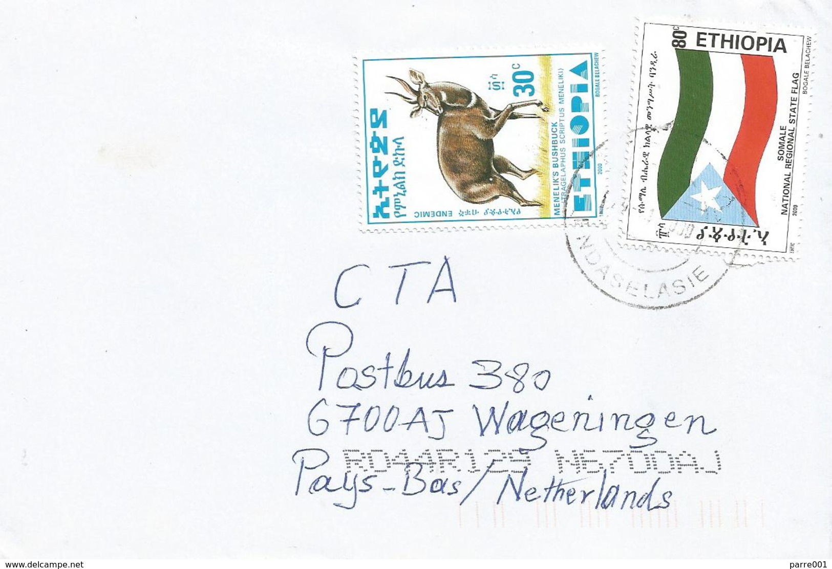 Ethiopia 2000 Endaselasie Flag Bushbuck Cover - Ethiopië