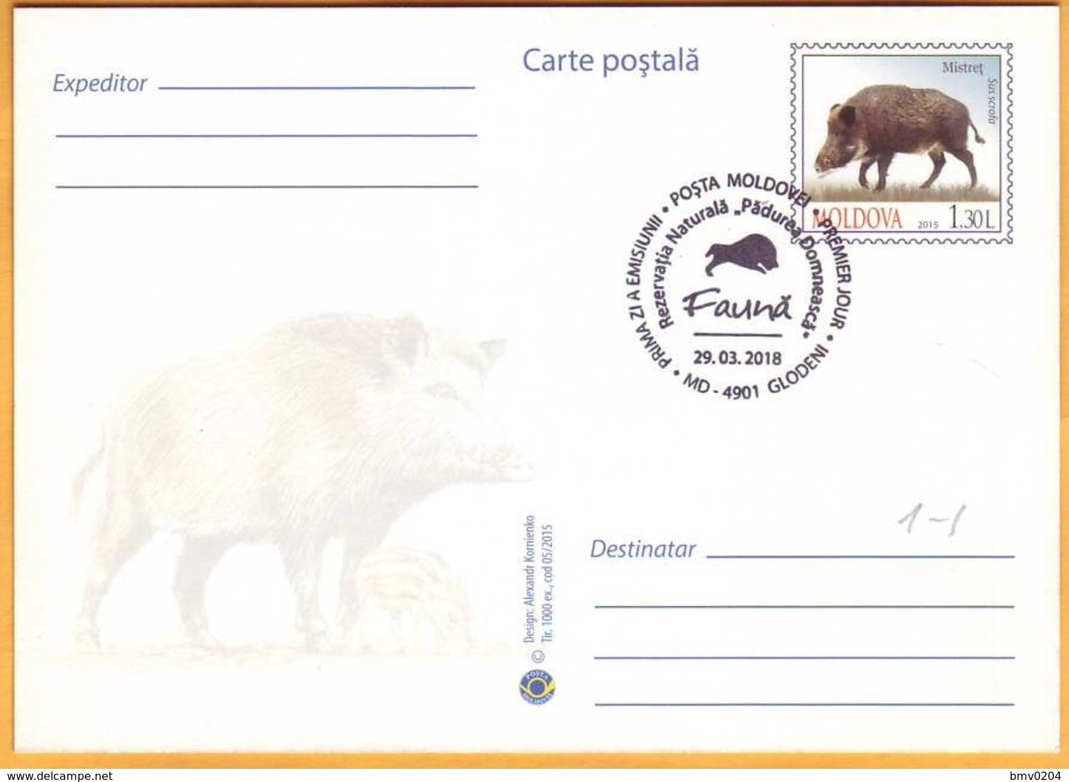 2018 Moldova Moldavie Fauna Nature, Nature Reserve. Forest. Animals. Boar. Maxicard - Cartes-maximum