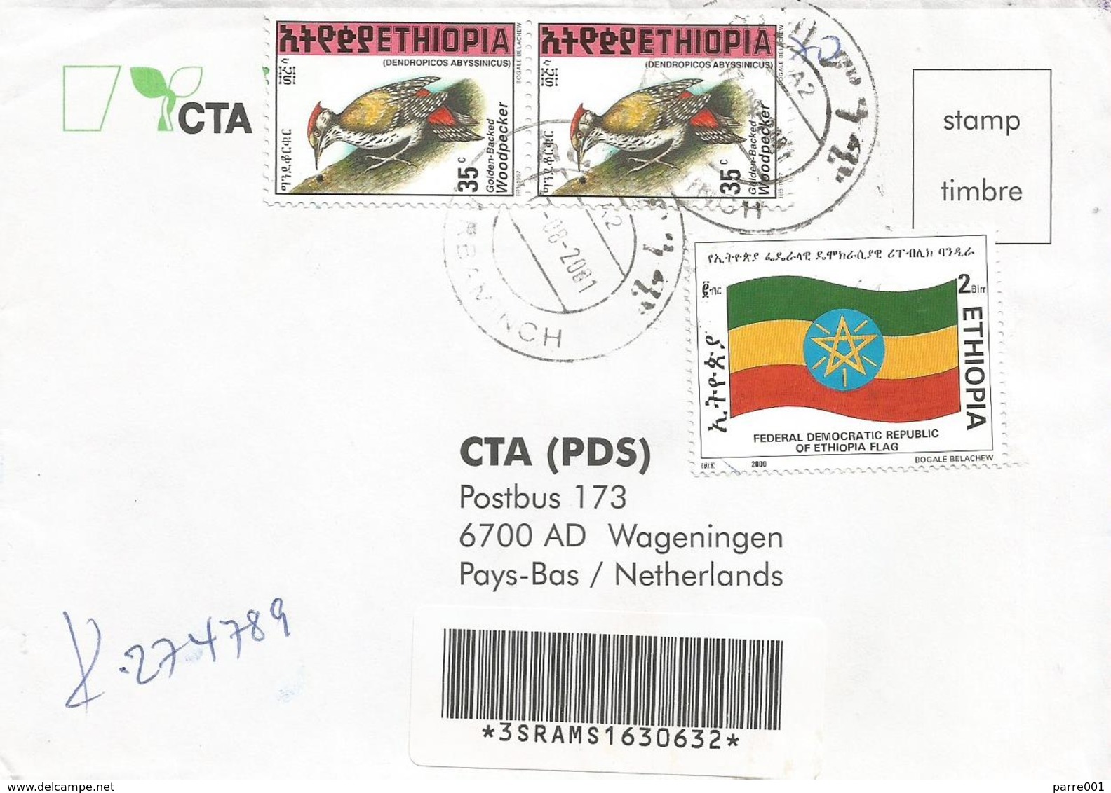 Ethiopia 2001 Arbaminch Flag Woodpecker Registered Cover - Ethiopië