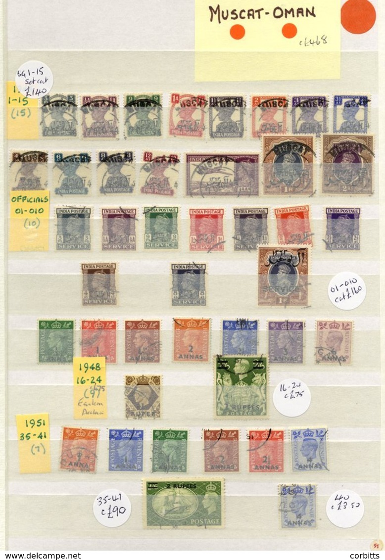 BRITISH COMMONWEALTH KGVI FU Range Comprising Pakistan 1947 Set, Also ½a Wmk Inverted, Officials Set, Muscat 1944 Set, 1 - Otros & Sin Clasificación