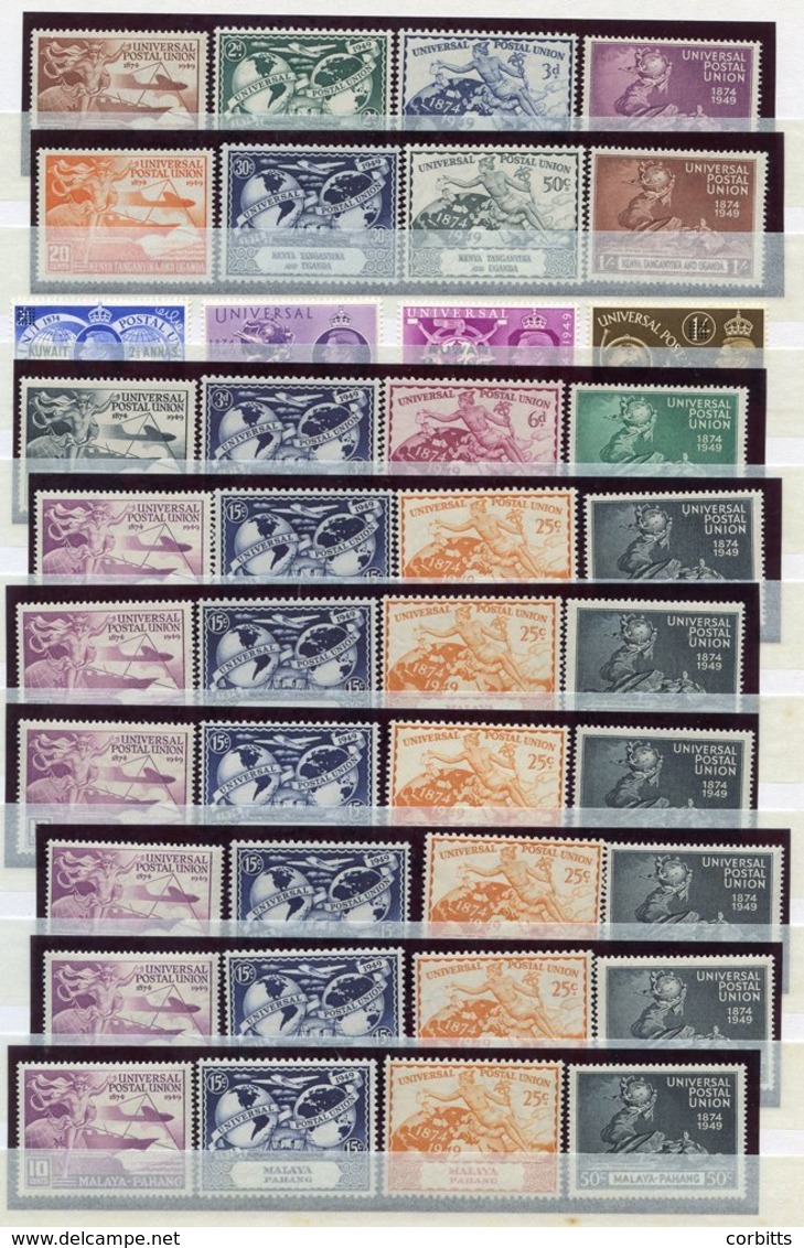 1949 UPU Set, Complete UM. (310) - Other & Unclassified