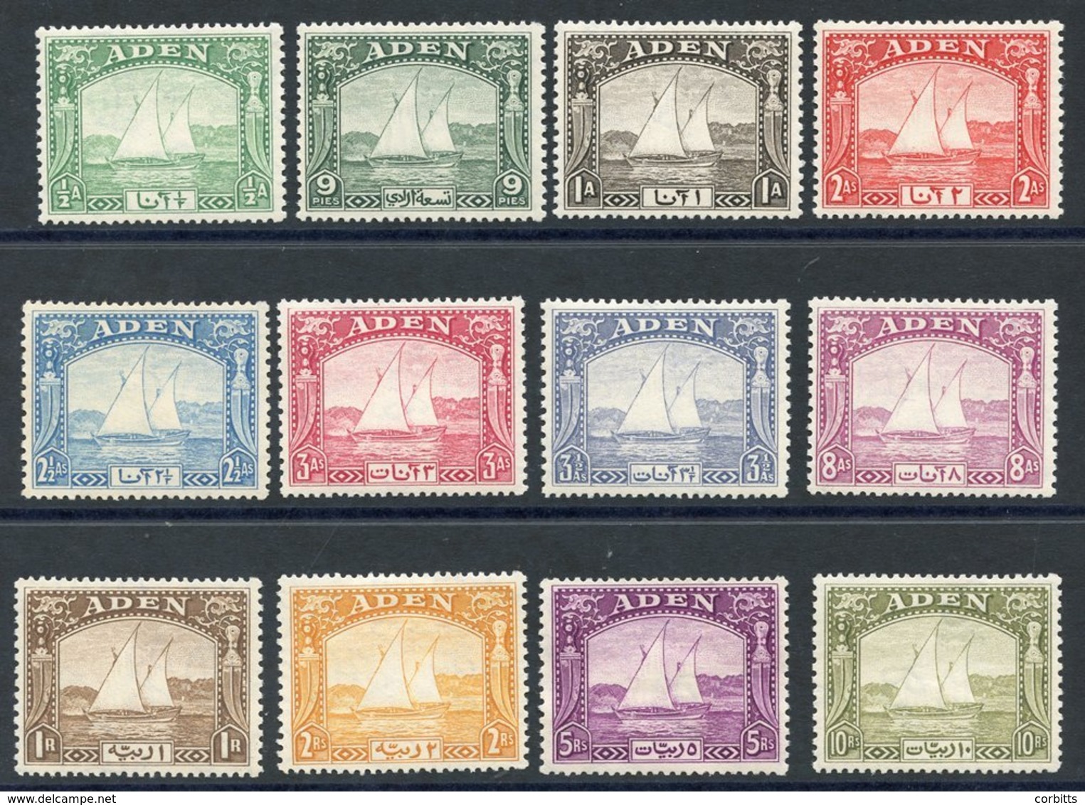 1937 Dhow Set, M (2½a Gum Crease & Toned), SG.1/12. Cat. £1200 (12) - Andere & Zonder Classificatie