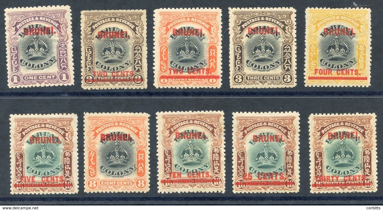 1906 Optd/surcharge Issue Set Up To 30c On 16c, M Or Part O.g, Odd Short Perf, SG.11/20. Scarce. Cat. £430 - Autres & Non Classés