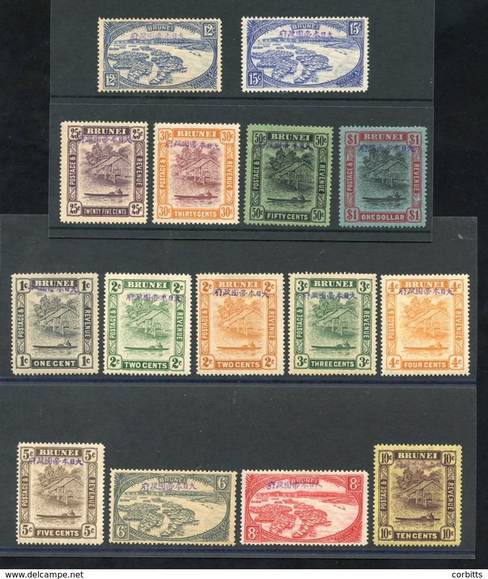 JAPANESE OCCUPATION 1942-44 H/stamped Type 1, 1c To $1 (excludes 6c Scarlet & 8c Grey) Note Most Are Toned, 50c Is Creas - Sonstige & Ohne Zuordnung