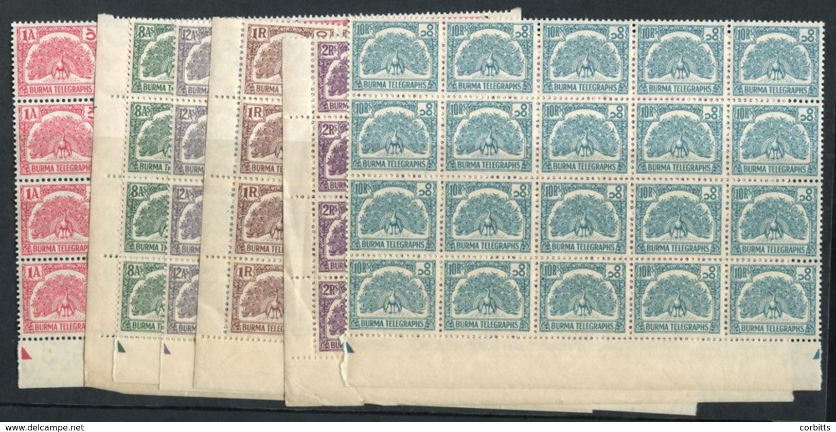 Telegraph Stamps 1946 Peacock Set Of Seven In UM Blocks Of Twenty, SG.T1/T7. (140) Cat. £640 - Andere & Zonder Classificatie