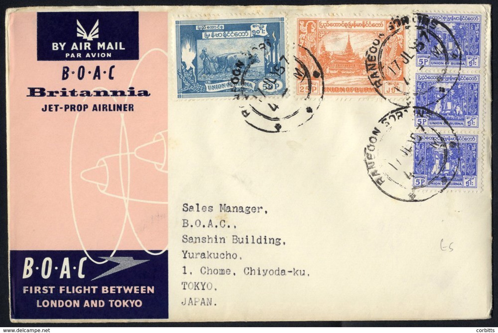 Post WWII Cover Miscellany Incl. Range Of Used Air Letters (c1959-90's), 1954 Reg Cover & Mainly 1970's-90's Commercial  - Autres & Non Classés