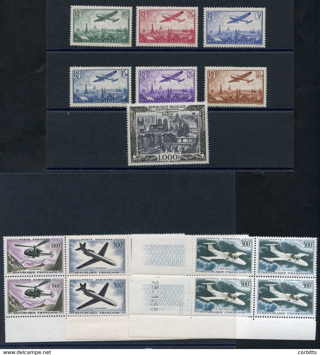 1936 Air Set To 3f.50 Fine M SG. 534/39 (c £192), 1949 1000f Air Set UM SG. 1058 (c £225), 1987 Air Set In UM Corner Mar - Sonstige & Ohne Zuordnung