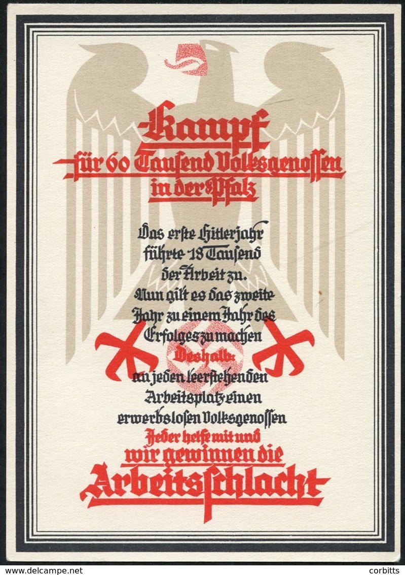 1934 Postcard Depicting The Labor Successes Of Hitler's First Year In Office, Fine Condition. (1 Card) - Autres & Non Classés