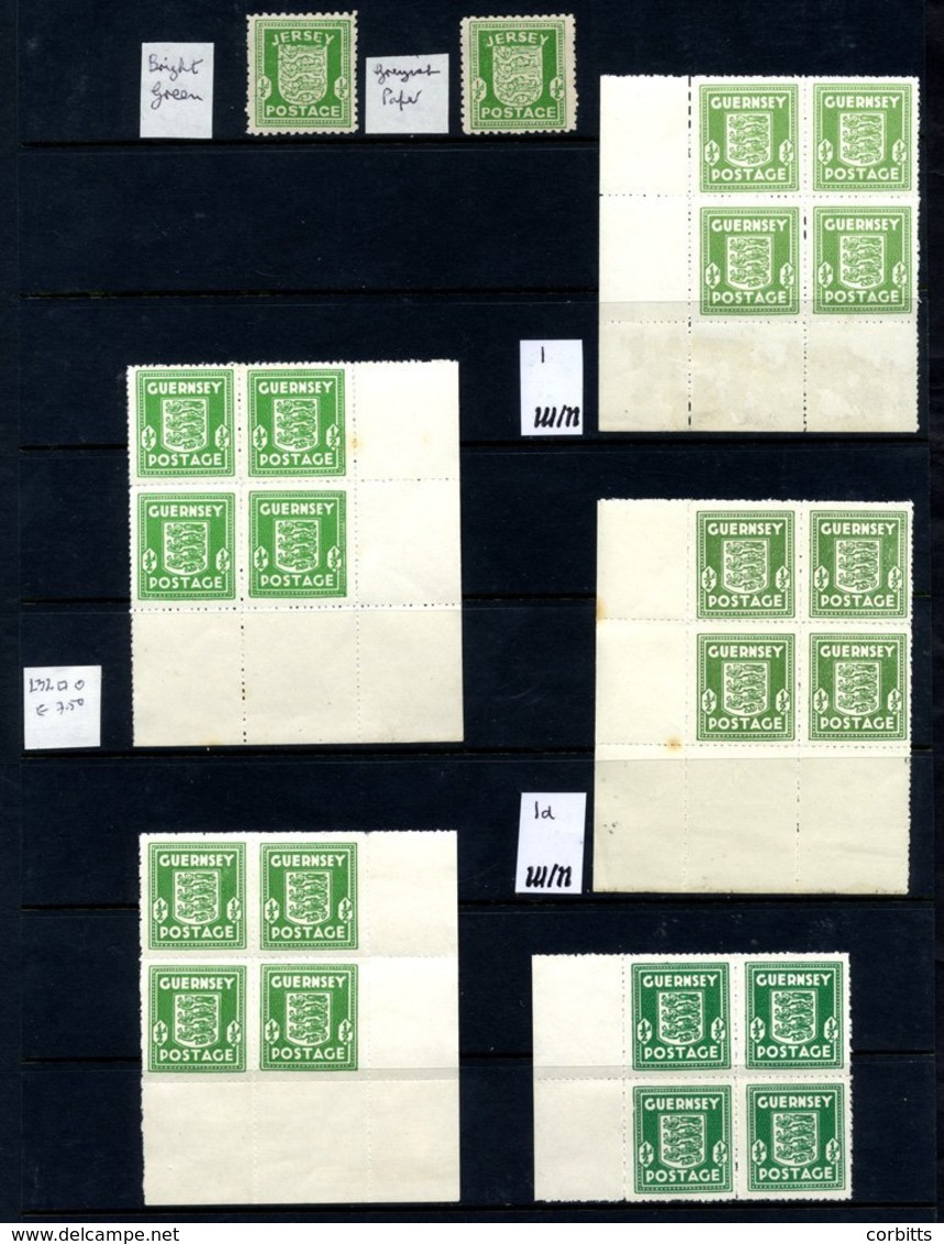 CHANNEL ISLANDS 1941-44 Guernsey Arms & 1941-43 Jersey Arms & 1943-44 Jersey Views, Collection Of Individual Stamps & Co - Autres & Non Classés