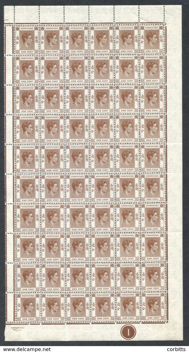 1938 1 Cent Brown Definitive ½ Sheet (right Side) UM With Full Margins - Two Stamps Creased Only. SG. 140. Cat. £165+ - Sonstige & Ohne Zuordnung