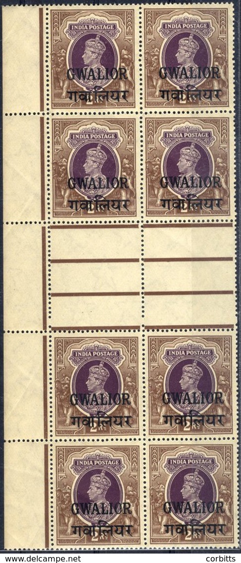 GWALIOR 1938-42 2r Brown & Purple In UM Gutter Block Of Eight, Some Creasing, SG.113. (8) Cat. £440 - Autres & Non Classés