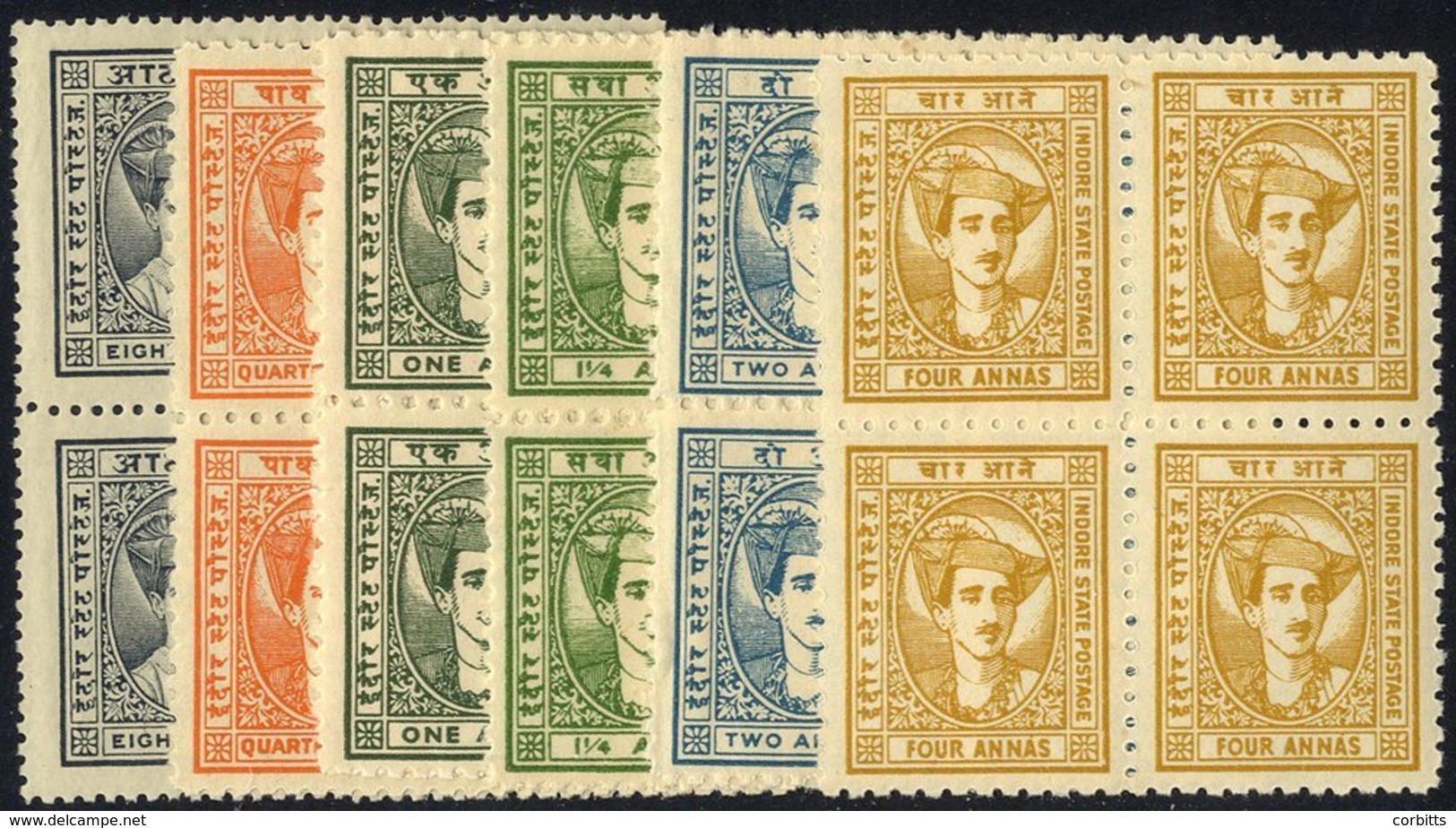 INDORE 1927-37 8a Slate Grey (SG.27), ¼a Red Orange (SG.36), 1a, 1¼a, 2a & 4a (SG.38/41), All In UM Blocks Of Four. (24) - Autres & Non Classés