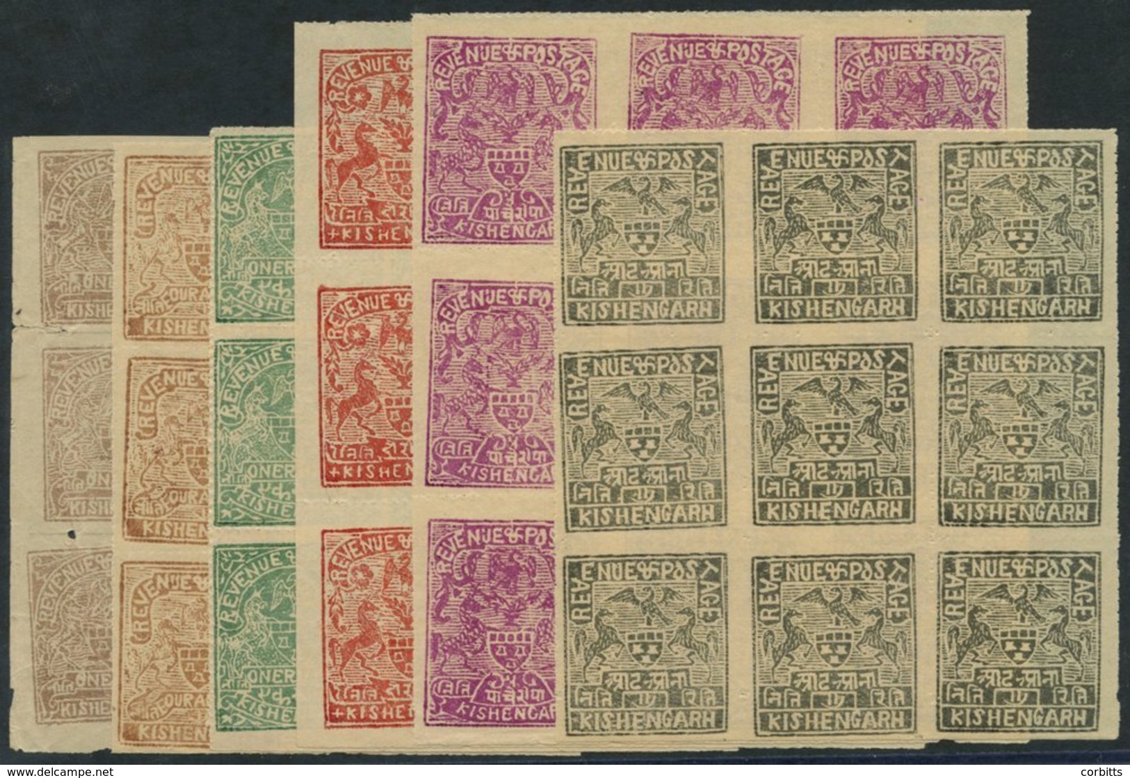 KISHANGARH 1899 1a Brown Lilac Imperf Block Of Nine (creasing Affecting Two) SG.14, Pin Perf 1a Brown Lilac SG.29, 1r Du - Autres & Non Classés