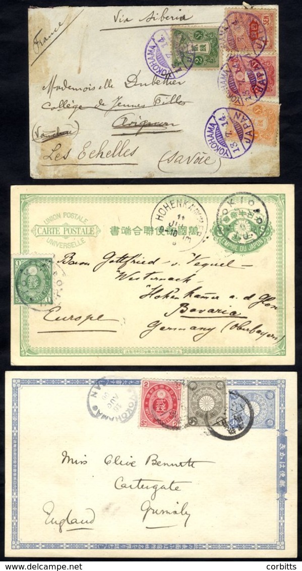 1898 3s Stationery Card Uprated With 1s Koban Green (Yv.61) Tied By Tokio/I.J.P.O D/stamp Addressed To Germany With Hohe - Autres & Non Classés