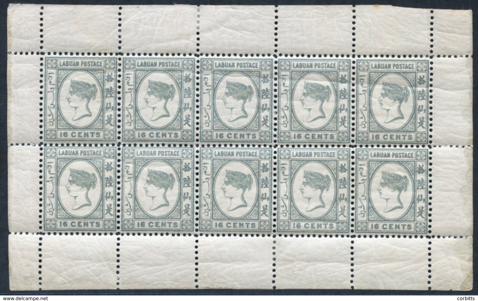 1892-93 16c Grey Sheet Of Ten Stamps, UM (hinge Marks In Margins), Some Gum Creasing, SG.46. (10) Cat. £150++ - Sonstige & Ohne Zuordnung