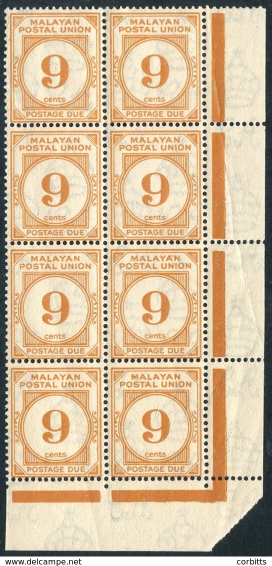 1945-49 Postage Due 9c Yellow-orange, UM Lower Right Corner Marginal Block Of Eight, A Couple Have Minor Gum Creases, SG - Autres & Non Classés