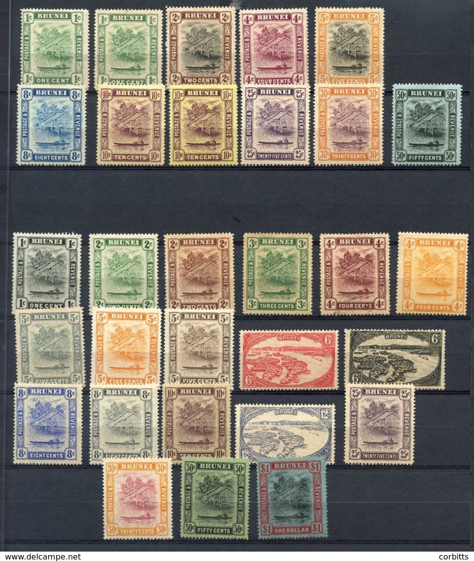 1908 MCCA Colours Changed Set To 50c (excl. 3c), Some Gum Toning Incl. 1c Both Dies, 10c Shades, M Or Part O.g, From SG. - Sonstige & Ohne Zuordnung