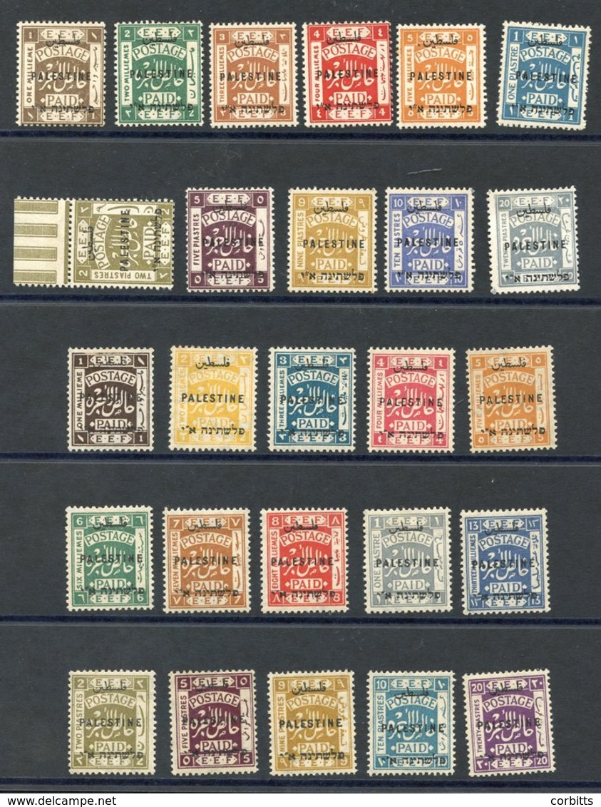 1921 Optd Type 7 M (20p Is Unused), SG.60/70, 1922 P.14 1m To 5p, P.15 X 14 9p To 20p, M (odd Unused Or Gum Tone), SG.71 - Sonstige & Ohne Zuordnung