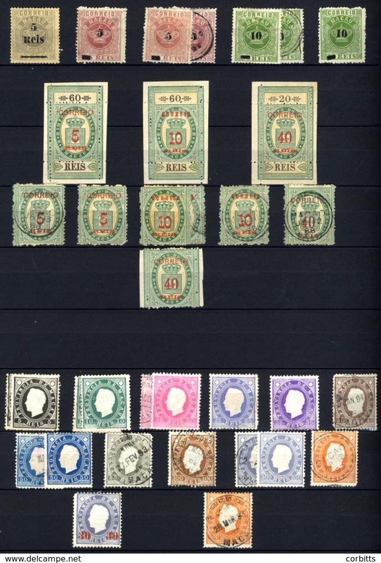 MACAO Collection On Nine Large Double Sided Stock Leaves, All Periods With A Good Range Of Earlier Issues. 1884-85 Vals  - Sonstige & Ohne Zuordnung