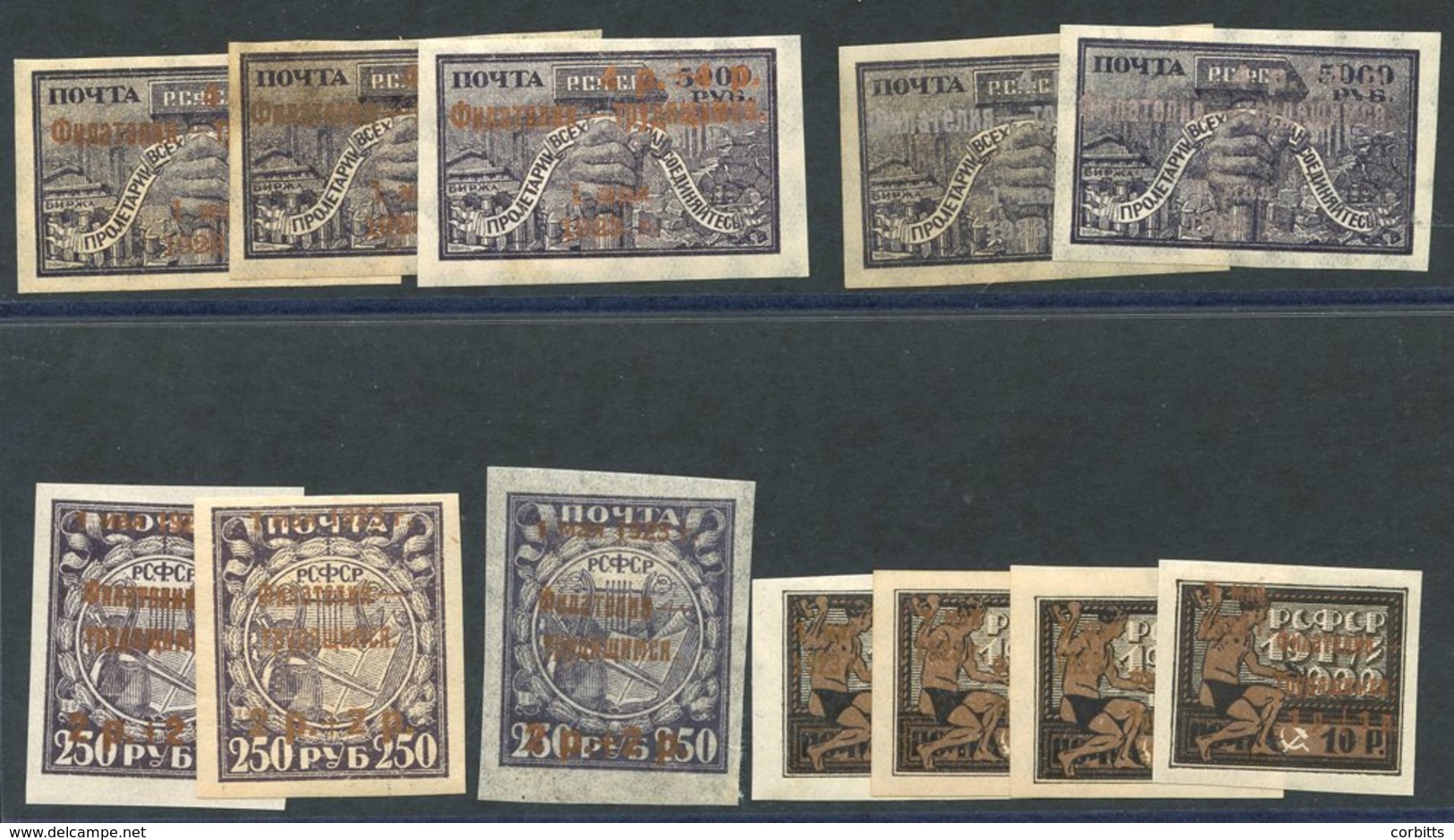 1923 (1 May) Charity 4r + 4r On 500r In Gold (3), In Silver (2), 2r + 2r On 250r (3) One On Pelure, 1r + 1r On 10r (4),  - Sonstige & Ohne Zuordnung