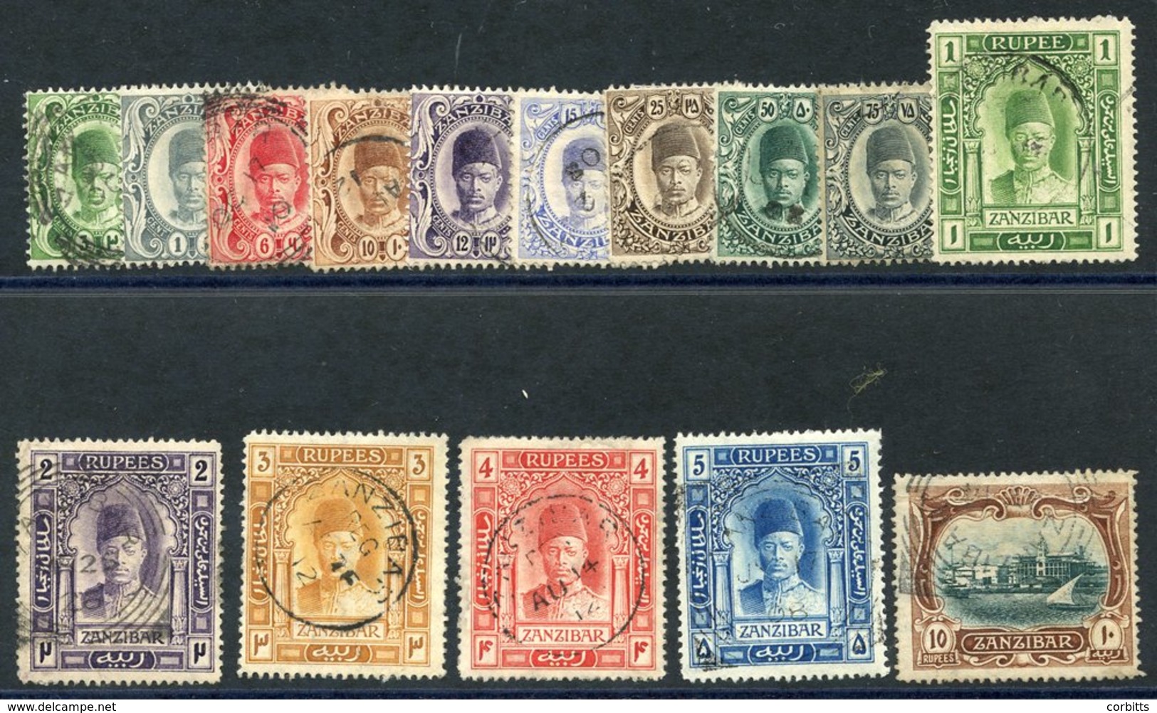 1908 Sultan Ali Bin Hamoud FU Set Up To 10r. SG. 225/239. Cat. £300+ - Sonstige & Ohne Zuordnung