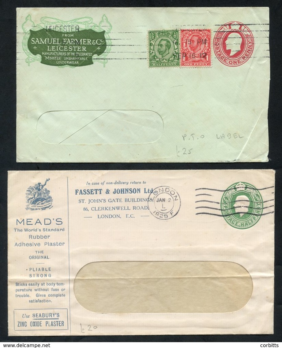 ADVERTISING QV-QEII Selection Of 35 Advertising Cards/envelopes, 19 Are Unused, Includes J.S. Fry & Sons Ltd - Manufactu - Autres & Non Classés