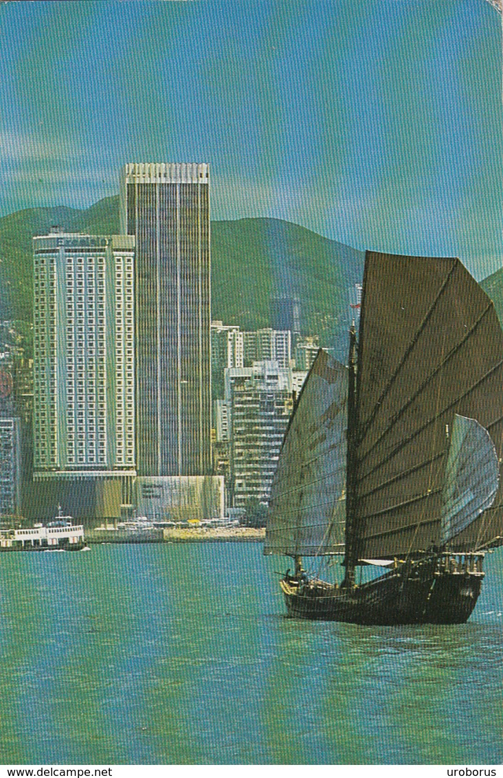 HONG KONG - The Excelsior 1981 - Cina (Hong Kong)