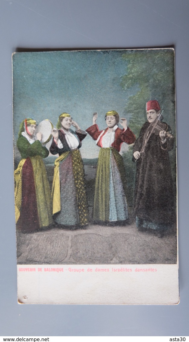 GRECE : Souvenir De SALONIQUE : Groupe De Dames Israelites Dansantes  .................... MM-2224 - Grèce