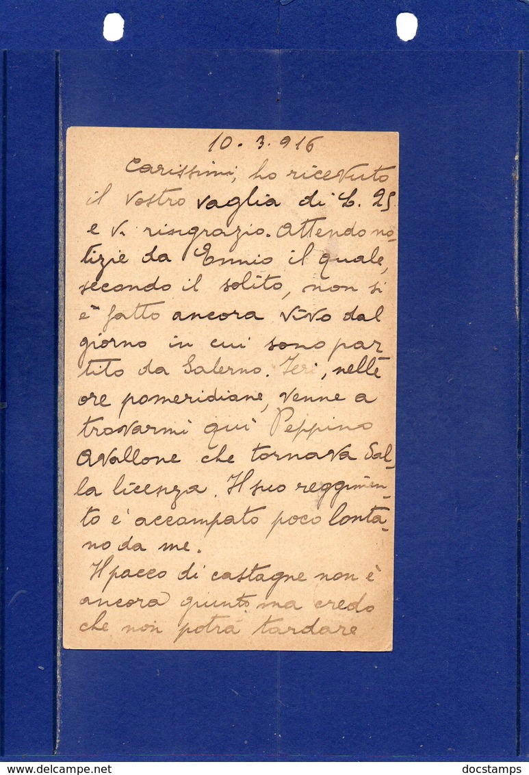 ##(DAN193)- ITALY- 1916 -Cartolina In Franchigia R.Esercito Ospedale Da Campo 231 III Armata Per Salerno - Posta Militare (PM)