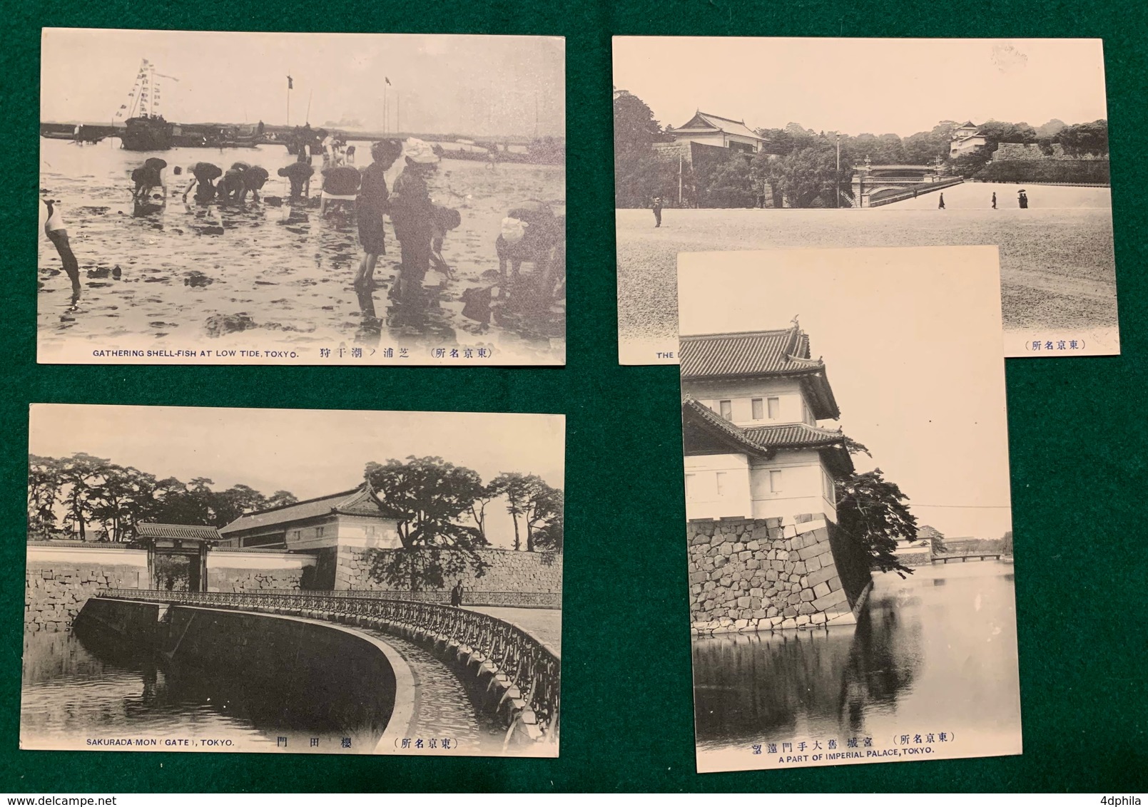 JAPAN - Tokyo - 1900-1910’s - 4 Cards - Tokyo