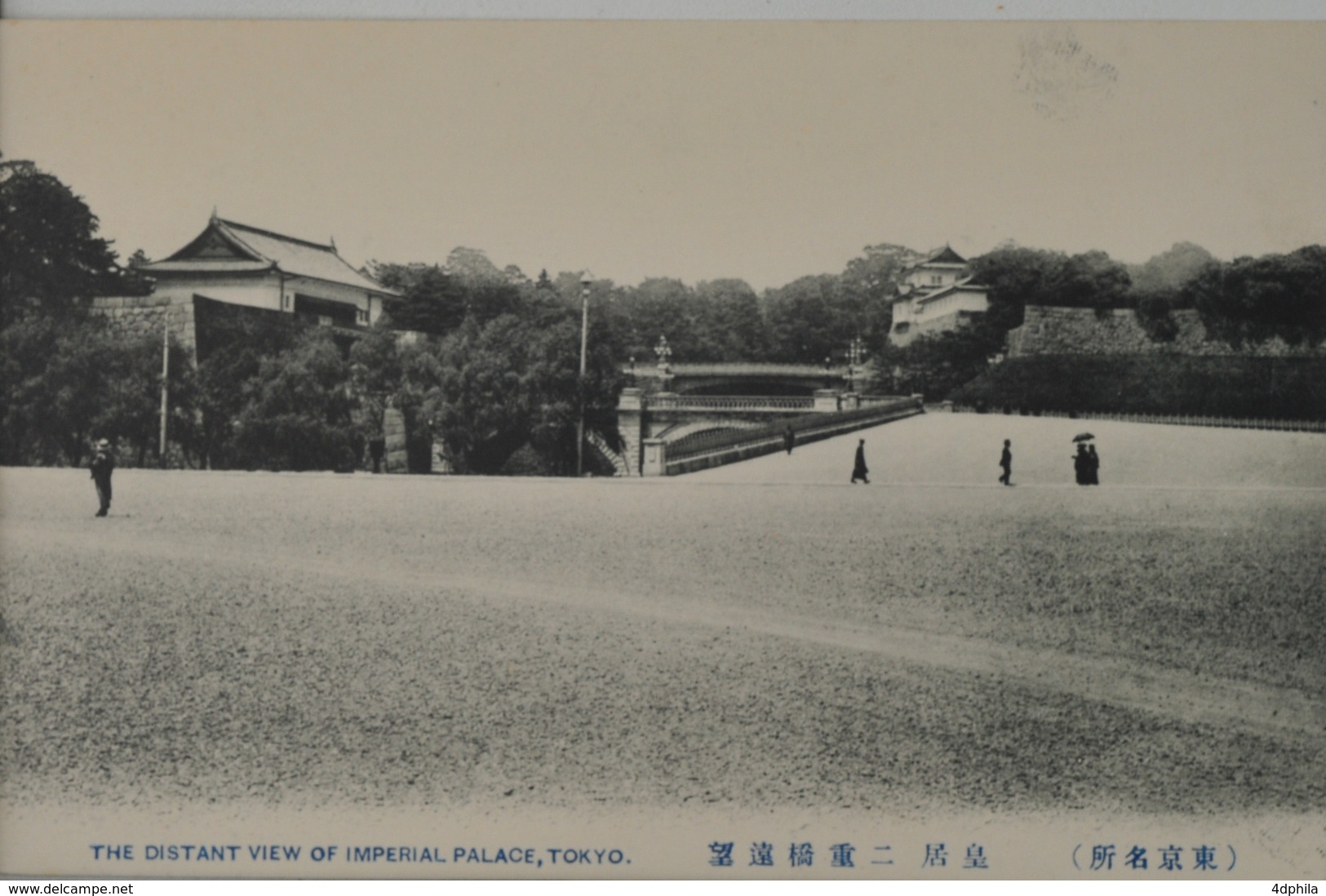 JAPAN - Tokyo - 1900-1910’s - 4 Cards - Tokyo