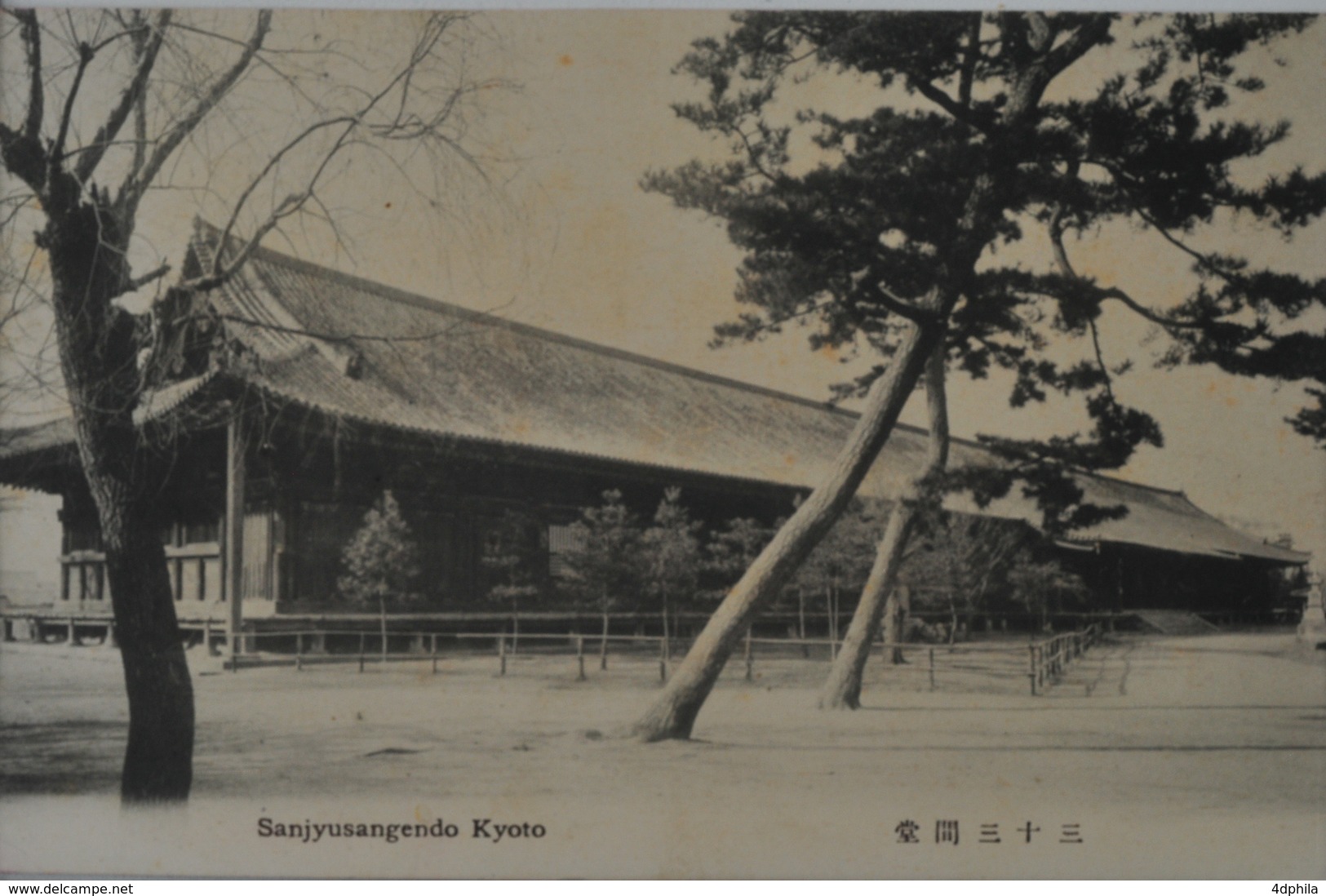 JAPAN - Kyoto Sanjyusangendo - 1900-1910’s - 3 Cards - Kyoto
